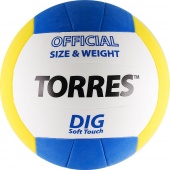 Мяч волейбольный TORRES Dig, №5 