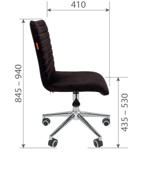 Офисное кресло CHAIRMAN 020 ткань T-84 черный