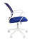Офисное кресло CHAIRMAN 698 WHITE белый пластик TW-10/TW-05 синий