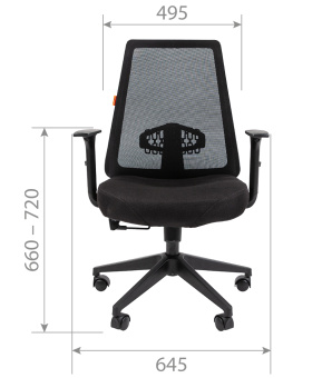 Офисное кресло CHAIRMAN 535 LT ткань