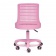 Кресло детское KIDDY / Кидди ткань розовая