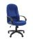 Кресло для руководителя CHAIRMAN 685 Ткань TW-10 синий