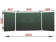 Доска магнитно-меловая трехэлементная ДА-34(з) 3432х1012 мм /зеленая/